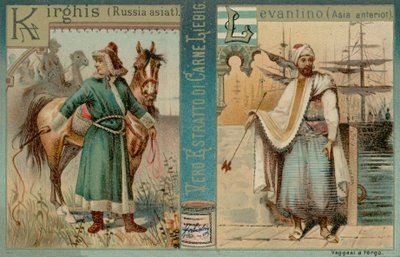 Kirghis和Levantine 作者 欧洲学校