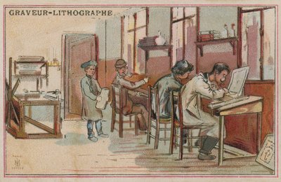 平版 作者 欧洲学校