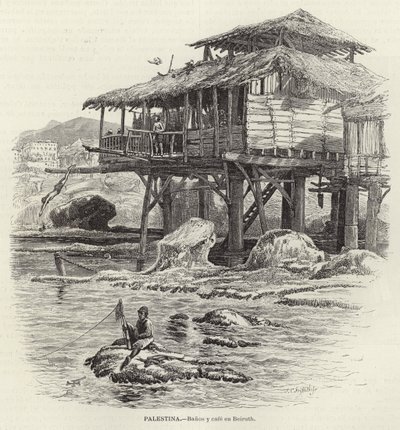 贝鲁斯的巴勒斯坦，巴尼奥斯和咖啡 作者 欧洲学校