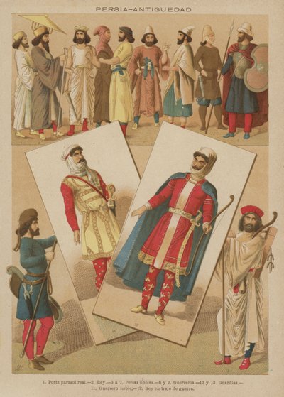 Persia, Antiguedad (colour litho) 作者 欧洲学校