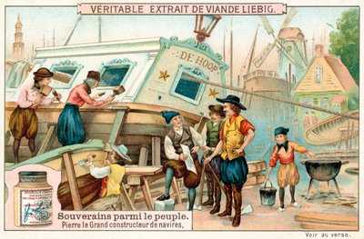 Peter the Great working as a shipbuilder in the Netherlands (chromolitho) 作者 欧洲学校