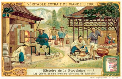 中国人，最早的瓷器制造商（chromolitho）。 作者 欧洲学校