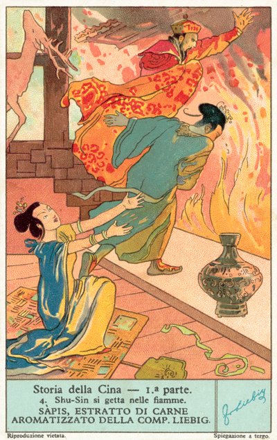 The suicide of King Zhou of Shang (chromolitho) 作者 欧洲学校
