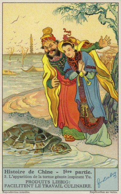 大禹和巨龟（chromolitho） 作者 欧洲学校