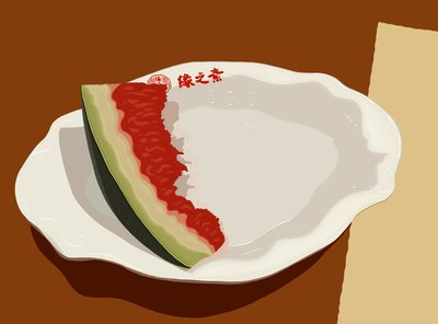  作者 埃文·斯克拉