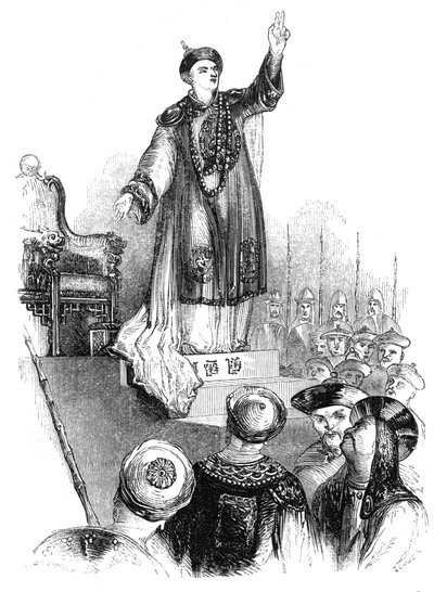 皇帝誓言，18世纪，1847年。 作者 埃文斯
