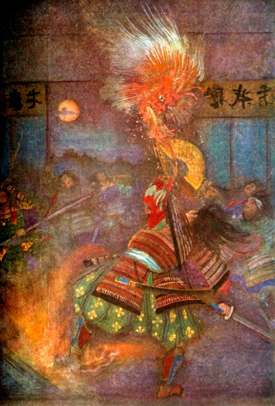 濑子杀死大屋山的妖精》，1912年。 作者 伊芙琳·保罗