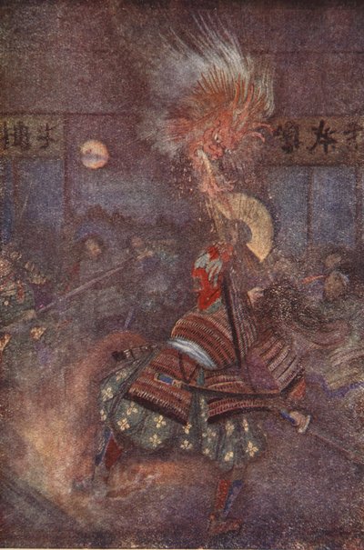 濑子杀死了大冶山的妖精，插图选自 F. Hadland Davis 所著《日本的神话与传说》。 作者 伊芙琳·保罗