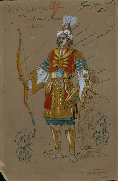 格林卡的歌剧《罗斯兰和柳德米拉》的服装设计，1885年 作者 叶夫根尼·彼得罗维奇·波诺马列夫