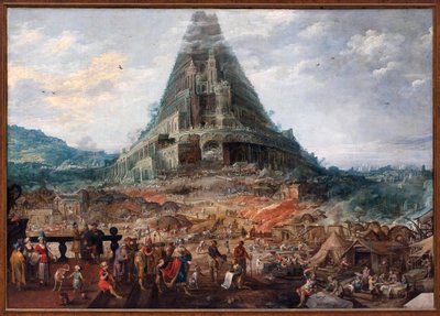 巴别塔。Joos de Momper II (1564-1635)的画作，人物归属于Frans Francken II (1581-1642)，木板油画。弗拉芒艺术17世纪。比利时皇家美术博物馆，布鲁塞尔。 作者 F. 和 Momper J. Francken