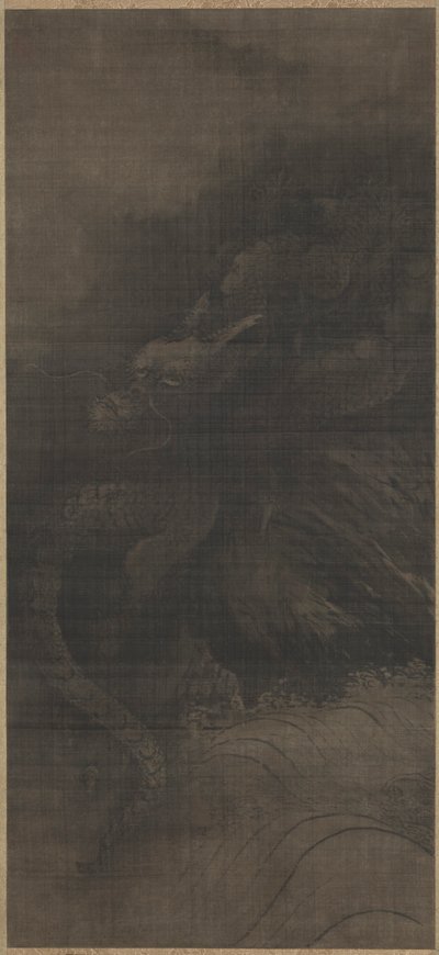 龙与虎，约1250-1279。 作者 法场木奇