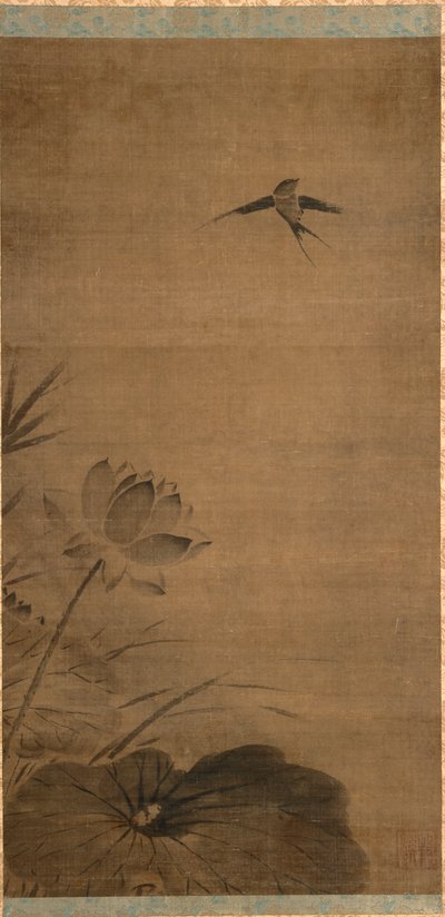 燕子和莲花，12世纪中期。 作者 法场木奇