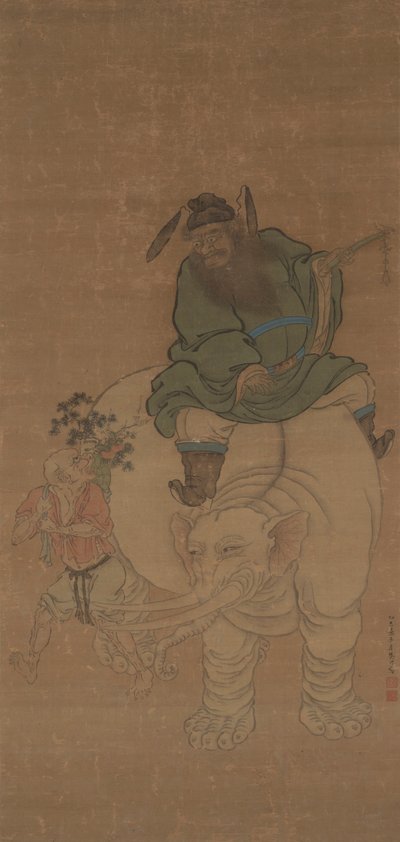 钟馗骑象 作者 范毅