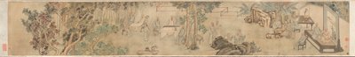 兴安第九届文学聚会 作者 捉师叔