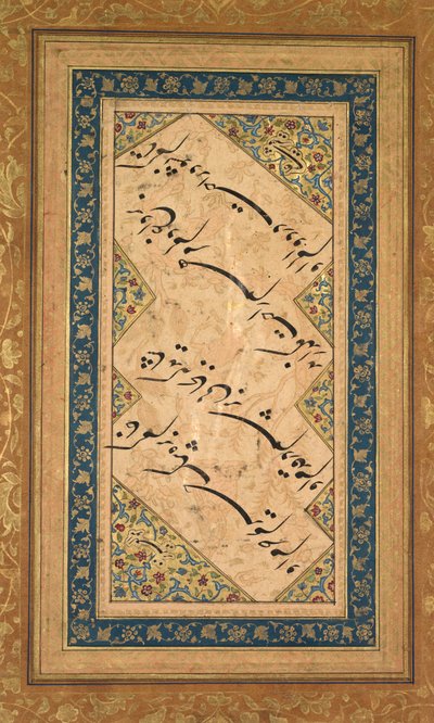活跃于巴德尔·希拉里·贾加泰·波斯（Badr al-Din Hilali Jaghatai）波斯人的加沙尔书法。 1500年1550。 作者 法基尔·阿里