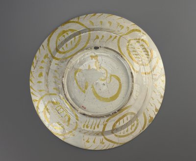 盘子 作者 法蒂玛学校