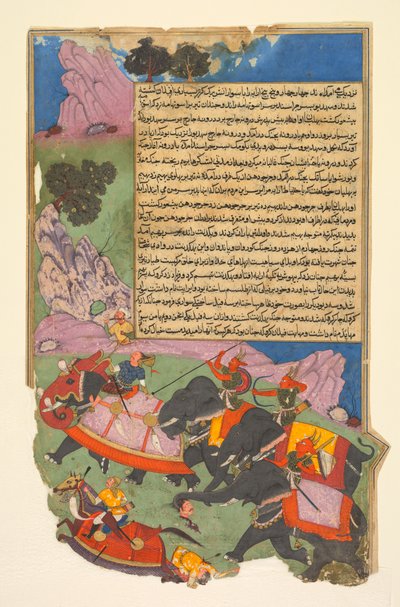 Ghatotkacha和他的三个恶魔追逐Bhagadatta...，1616-1617。 作者 法兹尔