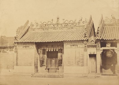 乔斯之家，广州 作者 菲利斯·比托（Felice Beato）