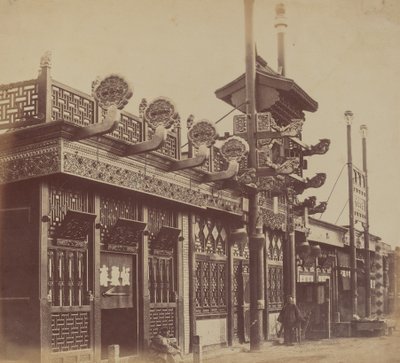 商店和街道，中国的北京城，1860年10月，1860年。 作者 菲利斯·比托（Felice Beato）