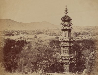 北京颐和园圆明园的景色，显示烧毁前的宝塔，1860年10月 作者 菲利斯·比托（Felice Beato）