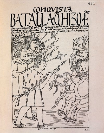 1533年西班牙征服者对库斯科的征服（水墨画 作者 费利佩·华曼·波马·德·阿亚拉