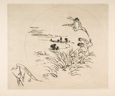 盘子装饰：一个池塘，1870年。 作者 费利克斯·布拉克蒙德