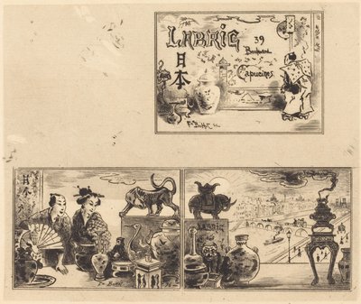 Labric地址 作者 菲利克斯·希拉勒·布霍特