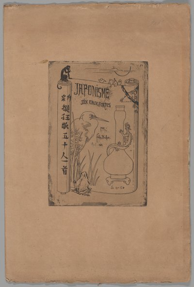 封面为 Japonisme 作者 菲利克斯·希拉勒·布霍特