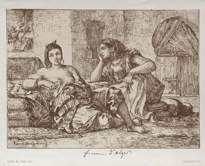 阿尔及尔妇女，1833年。 作者 费迪南德·维克多·尤金·德拉克罗瓦