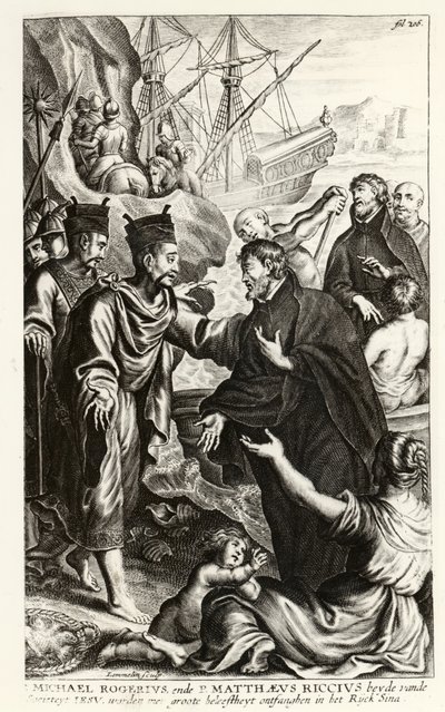 Michael Rogerius（1543-1607）和Matthaeus Riccius（1552-1610）抵达中国海岸，由P. Cornelius Hazart教会历史插图，于1668年在安特卫普出版 作者 佛兰芒学校