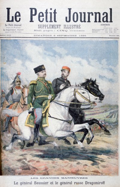 法国索绪尔将军和俄国德拉戈米罗夫将军，1895年 作者 福尔莫内