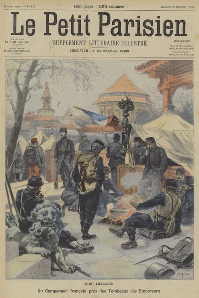 义和团运动：中国皇帝陵墓附近的法国士兵营地 作者 Fortune Louis Meaulle