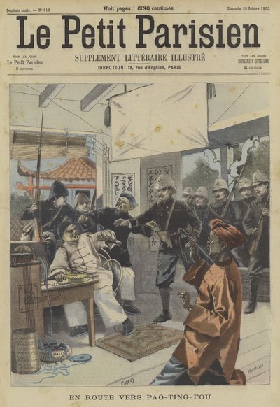 义和团运动：在通往中国保定的道路上 作者 Fortune Louis Meaulle