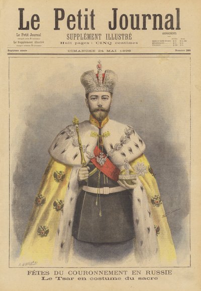 俄罗斯沙皇尼古拉斯二世加冕礼服 作者 Fortune Louis Meaulle