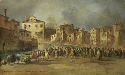 威尼斯圣马尔库拉街区的火灾，1789 年 11 月 28 日 作者 Francesco Guardi（复制后）