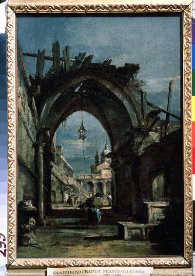 "威尼斯景色"，前景为废墟。弗朗切斯科-瓜尔迪（Francesco Guardi，1712-1793 年）约 1770 年的画作 普希金博物馆 作者 弗朗切斯科·瓜迪（Francesco Guardi）
