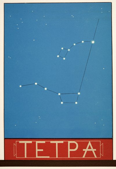 Tetpa（星座），来自Ametchylus，酒吧的Prometheus。 1941年（模版印刷） 作者 弗朗索瓦路易斯史密斯