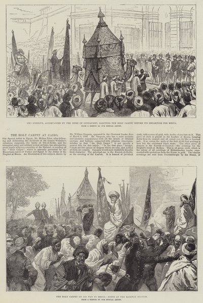 在开罗的圣地毯 作者 Frank Dadd