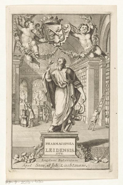 阿斯克勒庇俄斯
扉页：S.n., Pharmacopoea Leidensis, amplissimorum magistratuum auctoritate instaurata, 1770 作者 弗朗索瓦·范·布莱斯维克