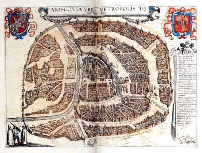 莫斯科地图，1572年 作者 弗兰斯·霍根伯格