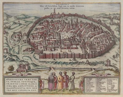 从耶路撒冷地图：杨松1月Illustriorum董事会的西班牙城市，阿姆斯特丹，1657，1657 作者 弗兰斯·霍根伯格
