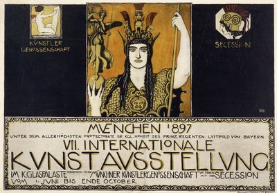 慕尼黑1897年，第七届国际美术展，1897年 作者 Franz von Stuck