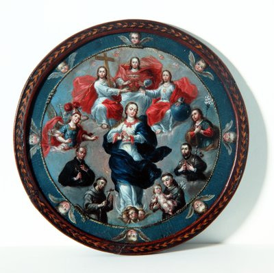 Nuns Shield（铜上油） 作者 Fray Miguel de Herrera