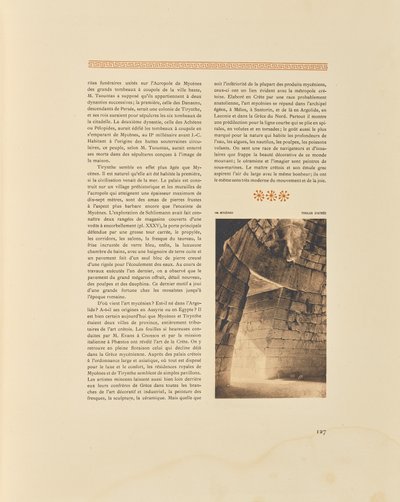迈锡尼阿特柔斯的托洛斯 作者 弗雷德里克·博伊索纳斯
