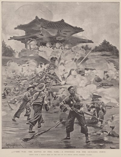 战争，平阳之战，外围堡垒的争夺（石版画） 作者 弗雷德里克（后）维利尔斯