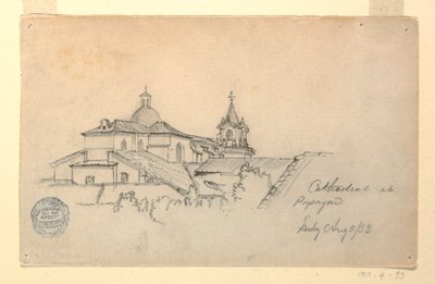 绘图，哥伦比亚波帕扬大教堂，1853 年 8 月 5 日 作者 弗雷德里克·埃德温·丘奇