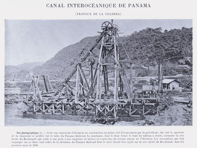 巴拿马大洋运河，La Culebra 工程（黑白照片） 作者 法国摄影师
