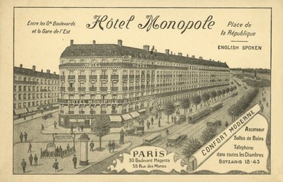 巴黎Monopole酒店(石碑) 作者 法国摄影师