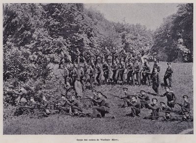 LArmee Russe: Corps des cadets de Vladimir, Kiev (b/w photo) 作者 法国摄影师