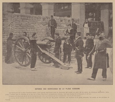巴黎公社，Defense Des Barricades De La Place Vendome（黑白照片） 作者 法国摄影师